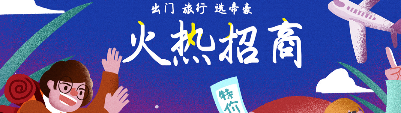 &#80;&#71;&#30005;&#23376;&#45;&#80;&#71;&#40;&#20013;&#22269;&#41;&#19968;&#31449;&#24335;&#26381;&#21153;&#23448;&#26041;&#32593;&#31449;